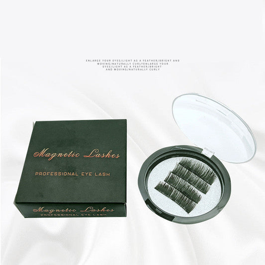 JMT-644362 Glue-Free Magnetic Eyelashes - Light, Soft, and Naturally Curled False Lashes (Two Pairs)