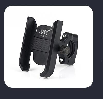 JMT-646410 Aluminum Motorcycle and Bicycle Phone Holder with 5V2.1A Output