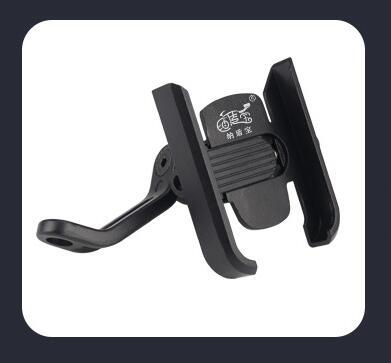 JMT-646410 Aluminum Motorcycle and Bicycle Phone Holder with 5V2.1A Output