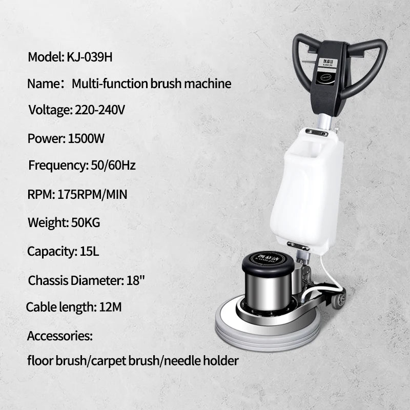 JMT-656074 18-Inch Multifunctional Floor Scrubber, 1500W Carpet Cleaning and Waxing Polishing Machine