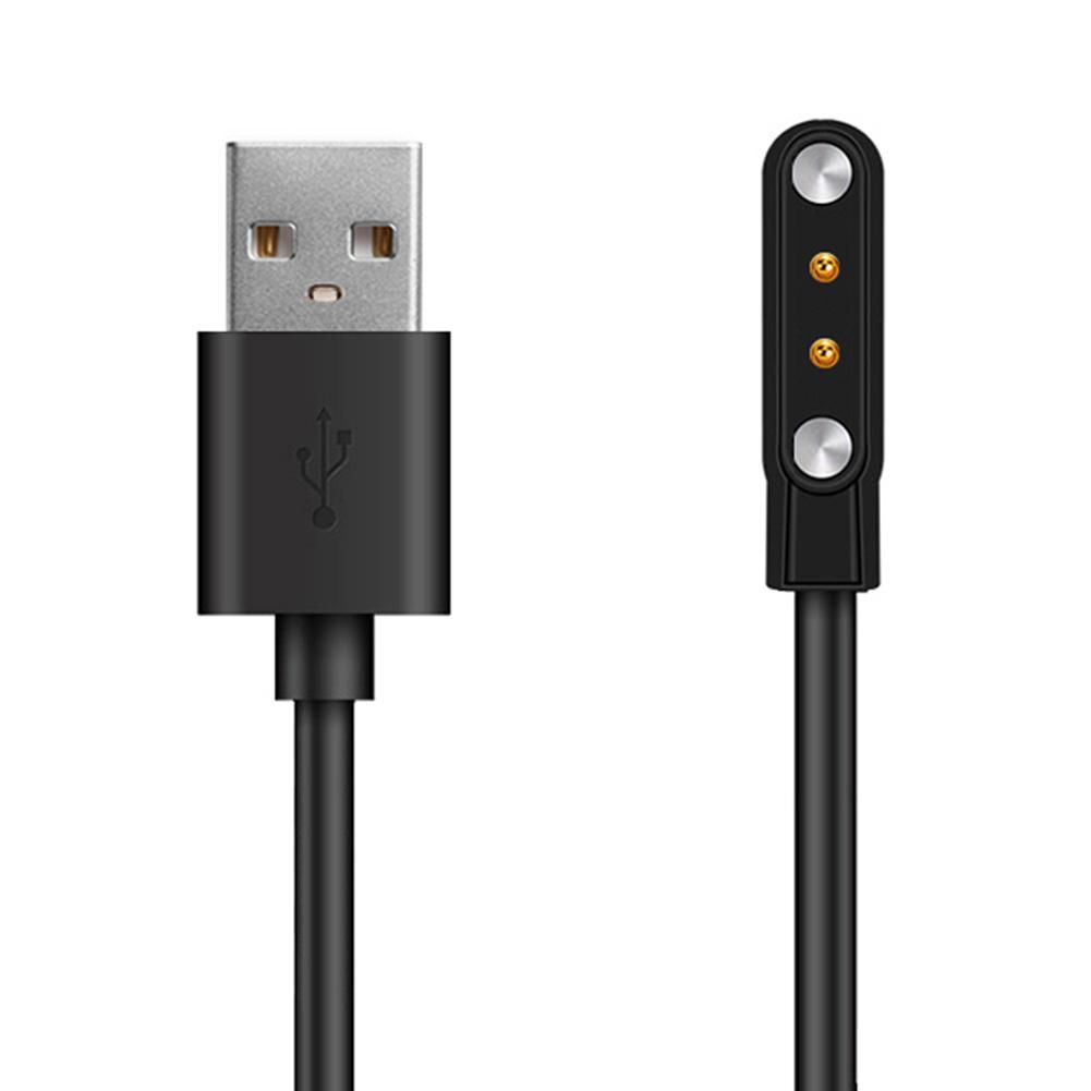 JMT-667978 Magnetic Charging Cable for Haylou Solar LS05 Smartwatch