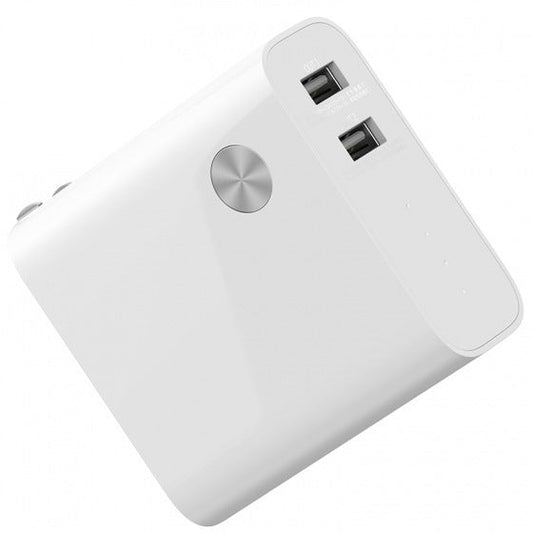 JMT-671946 5000mAh Dual-Function Power Bank with Multi-U Port Output, White