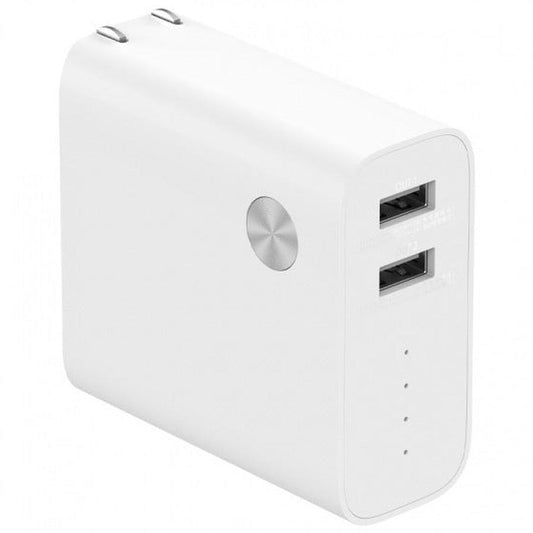 JMT-671946 5000mAh Dual-Function Power Bank with Multi-U Port Output, White