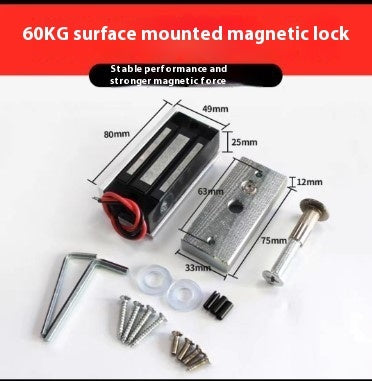 JMT-675338 Magnetic Single Door Electronic Intelligent Lock for Access Control Systems