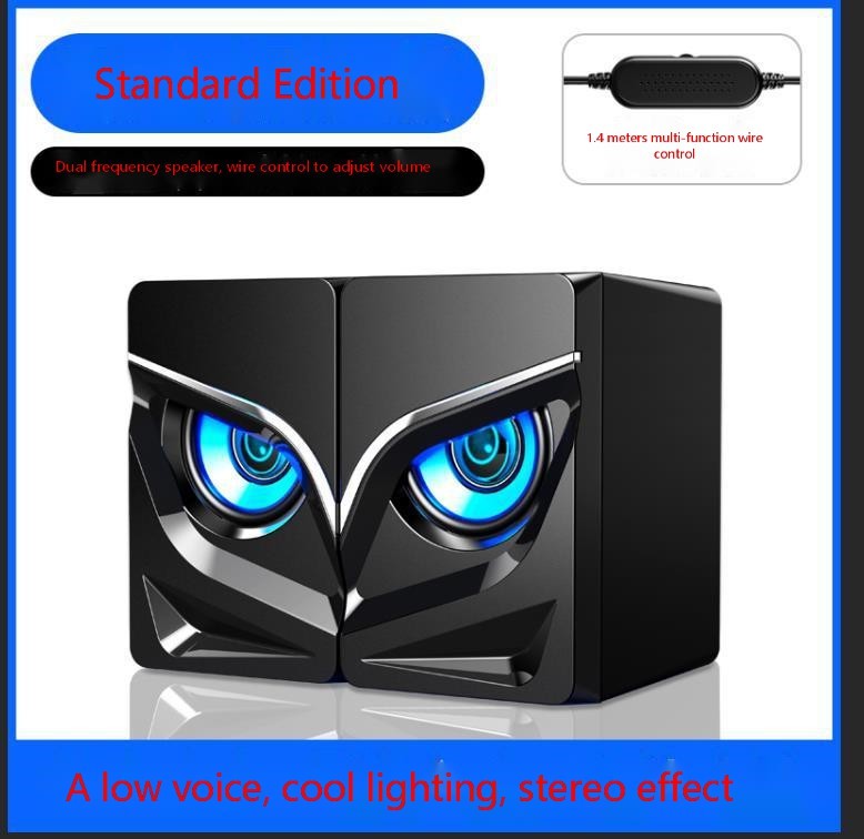JMT-679498 Dual Desktop Speakers with AC and Battery Power Supply - Black & White Options