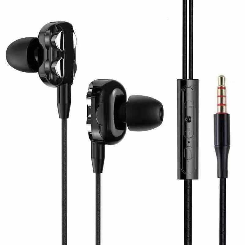JMT-683594 Wired In-Ear Headphones with HiFi Sound in Various Color Options