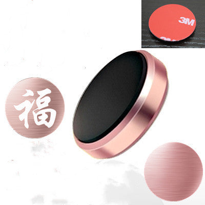 JMT-689226 Magnetic Car Phone Holder for Steering Wheel, Dashboard & Sun Visor - Rose Gold Disk with 3 Iron Plates