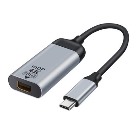 JMT-690698 HDMI Male to Type-C Female Video Adapter - Metal Construction, Silver Grey Finish