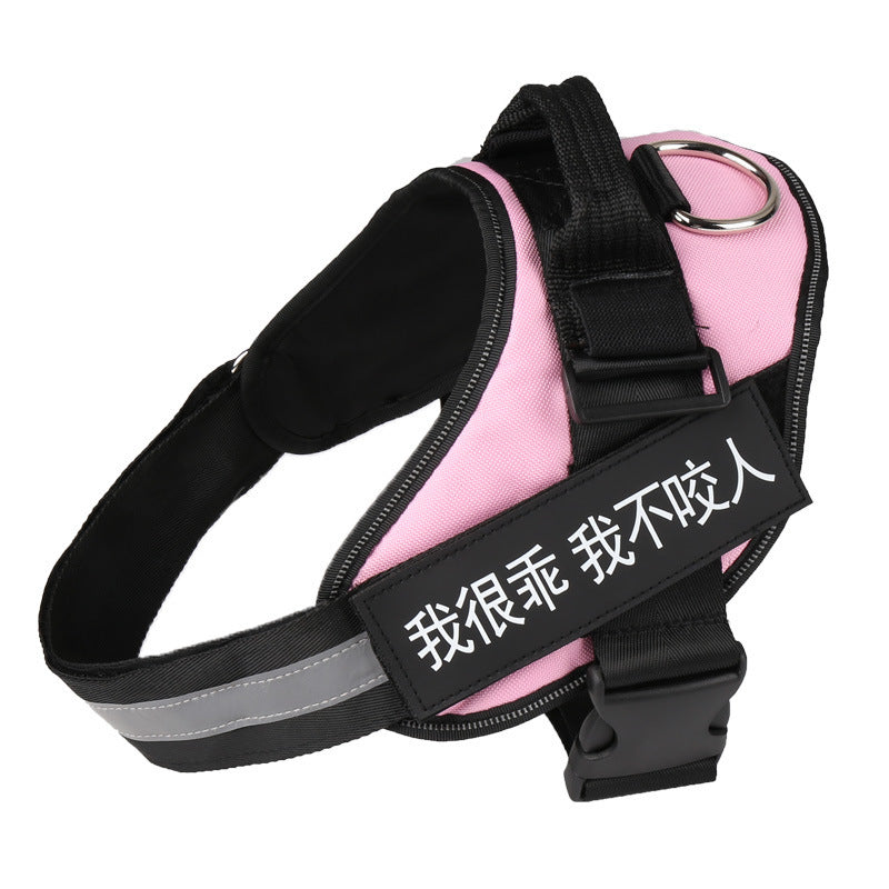 JMT-693002 Personalized No Pull Reflective Breathable Adjustable Dog Harness for Small to Large Dogs
