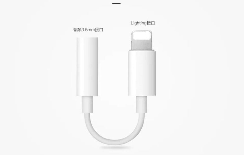 JMT-696458 Lightning to 3.5mm Audio Adapter Compatible with iPhone 7, 7 Plus, 6, 6 Plus - Low Loss Transmission