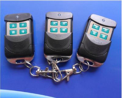 JMT-697354 Remote-Controlled Door Opener for Convenient Access