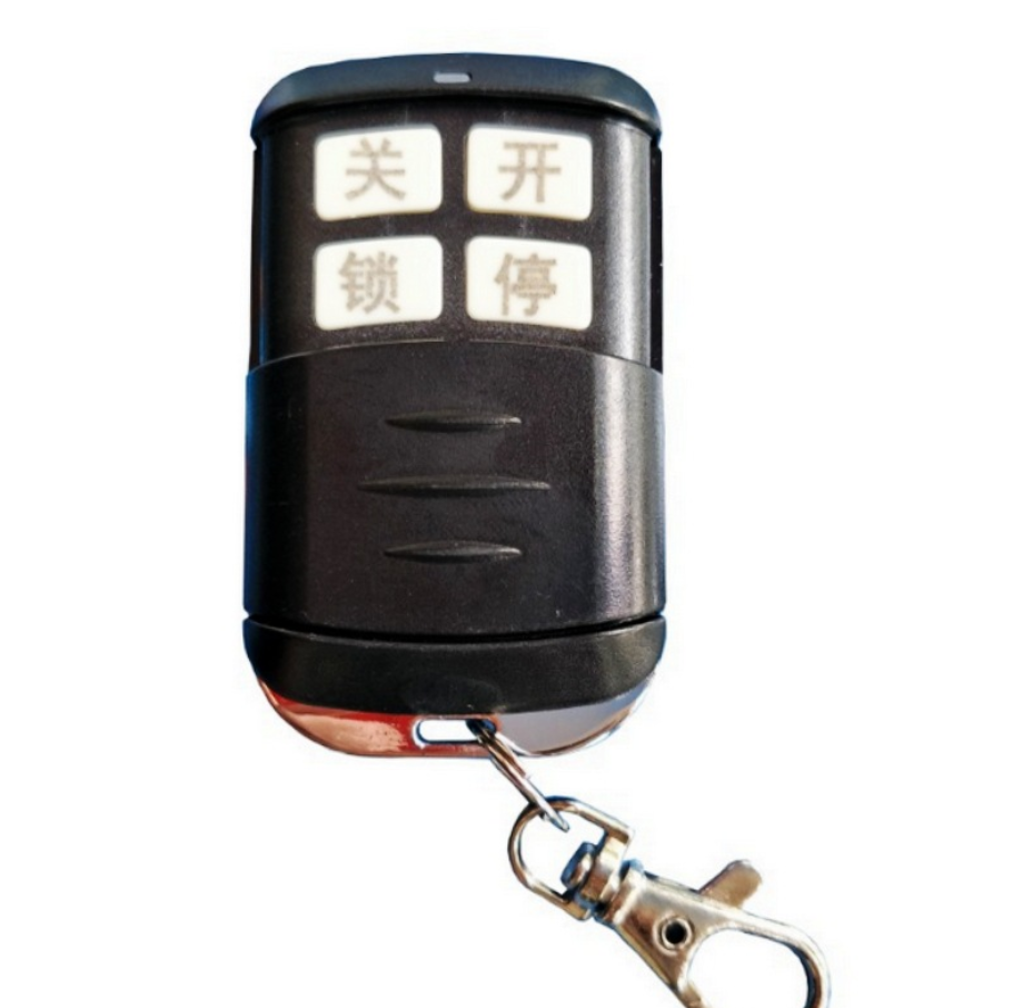 JMT-697354 Remote-Controlled Door Opener for Convenient Access