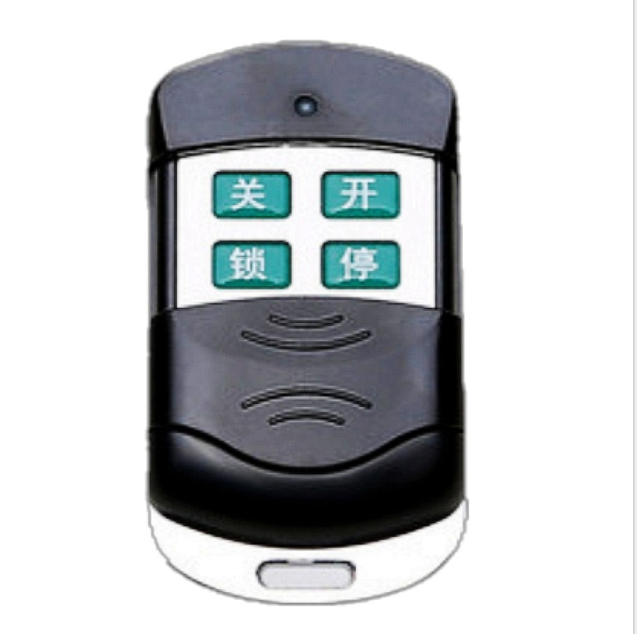 JMT-697354 Remote-Controlled Door Opener for Convenient Access