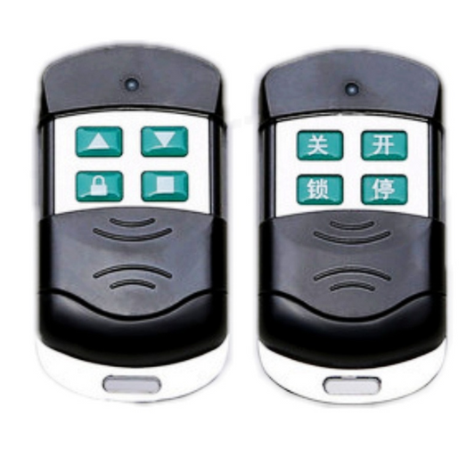 JMT-697354 Remote-Controlled Door Opener for Convenient Access