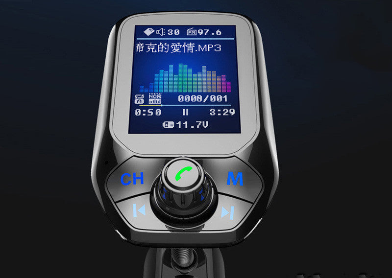 JMT-698250 Multifunctional Bluetooth Car MP3 Player with USB and AUX Inputs, 360° Rotation and Breakpoint Memory