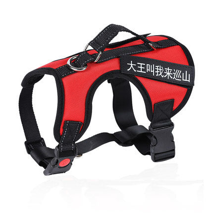JMT-698762 Red Dog Chest Harness Vest with Traction Rope - Nylon, Available in Various Sizes (XS to XL)