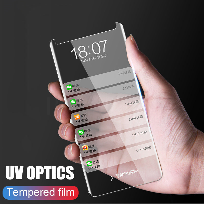 JMT-699594 S9UV Tempered Glass Film with Ultra-High Transmittance and 9H Scratch Resistance