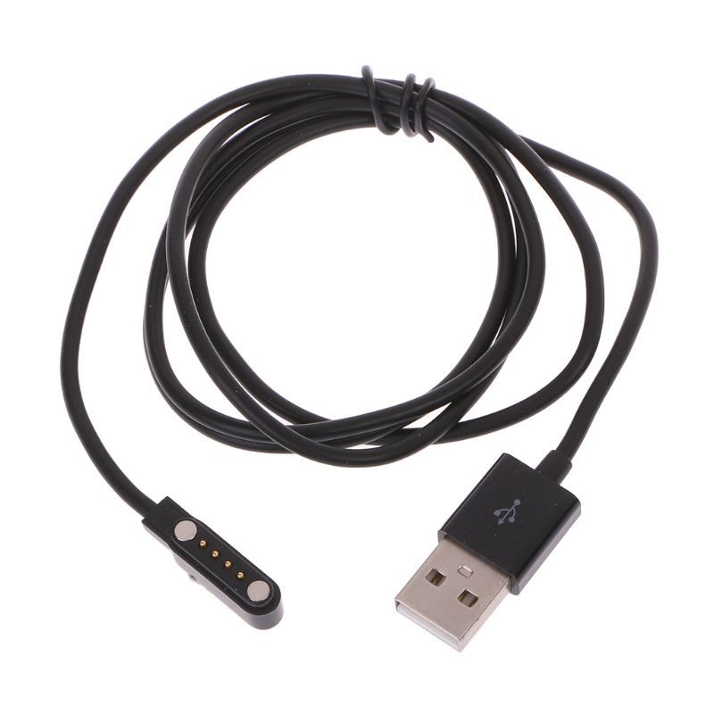 JMT-701898 Universal 4-Contact Magnetic USB Charging Cable for Smart Watches and Bracelets