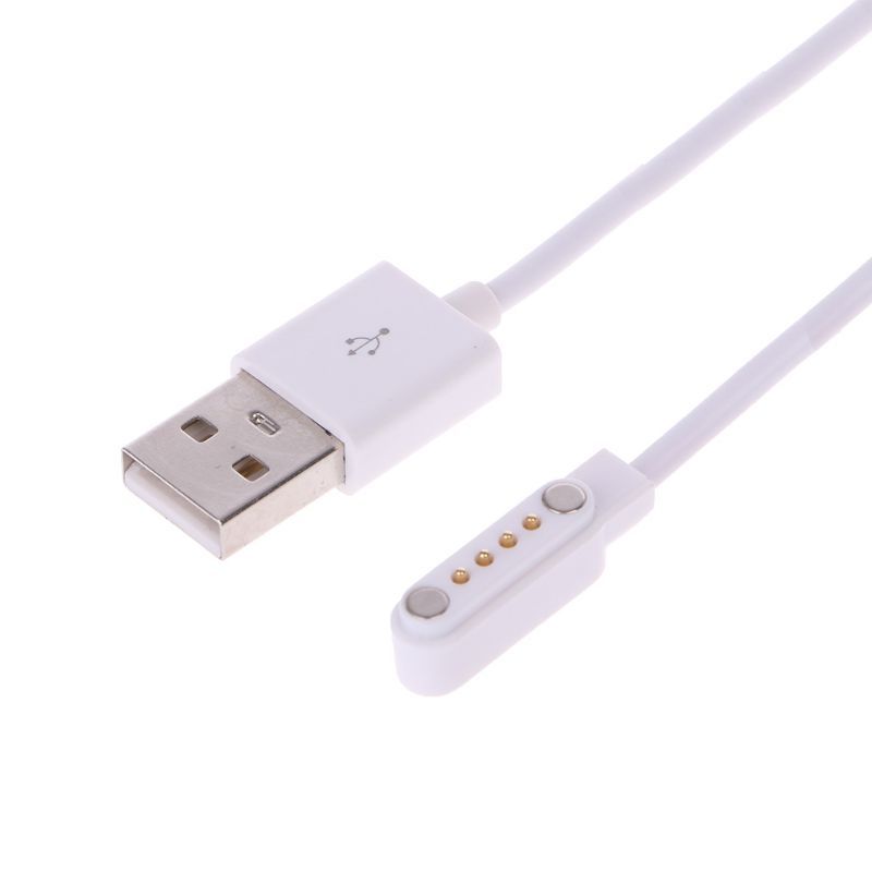 JMT-701898 Universal 4-Contact Magnetic USB Charging Cable for Smart Watches and Bracelets