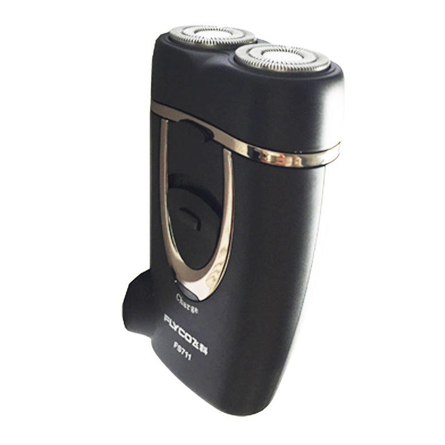 JMT-707722 Rechargeable Portable Rotary Electric Shaver with 2 Heads - No Water Cleaning Required
