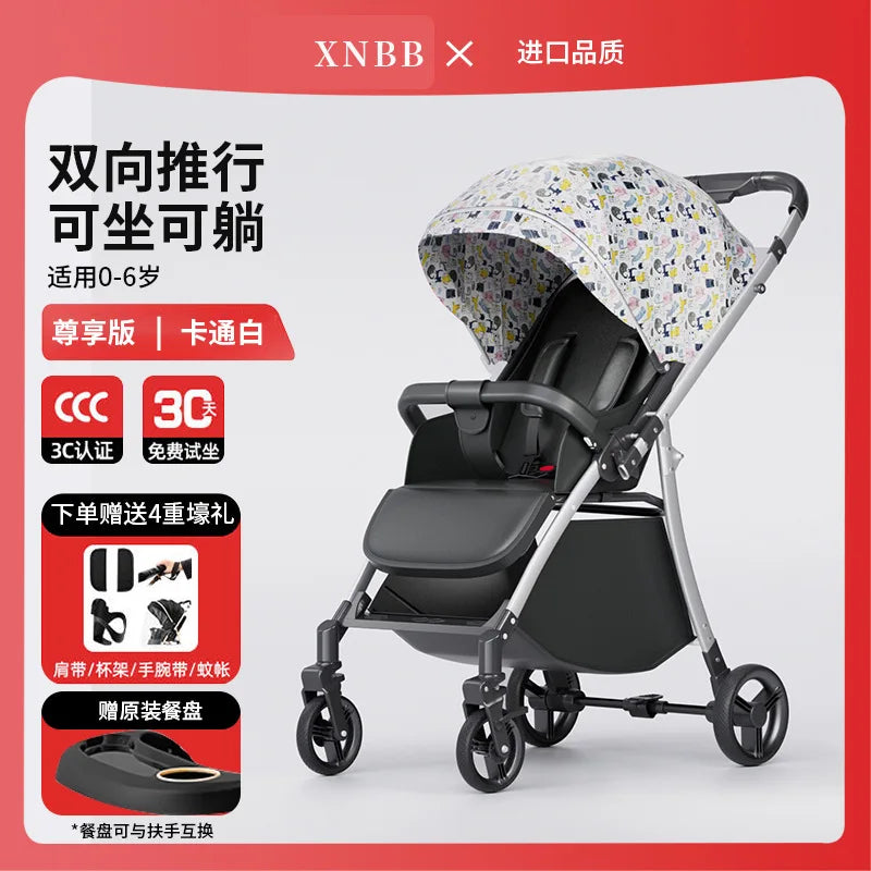 JMT-708810 Luxury 3 in 1 Twin Baby Stroller for Travel with Versatile Features