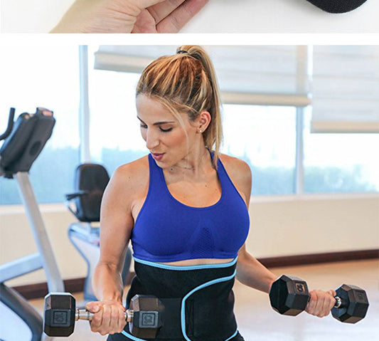 JMT-712010 SBR Neoprene Sports Compression Support Belt for Enhanced Comfort and Mobility