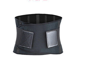 JMT-712010 SBR Neoprene Sports Compression Support Belt for Enhanced Comfort and Mobility