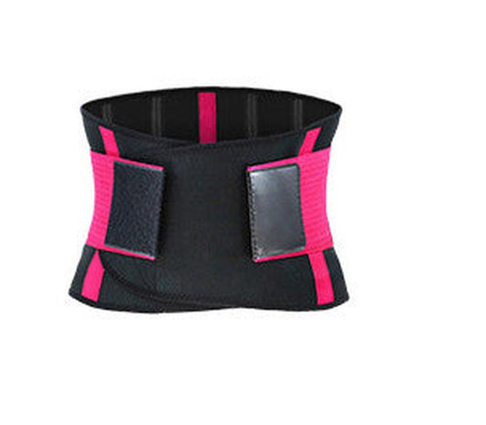 JMT-712010 SBR Neoprene Sports Compression Support Belt for Enhanced Comfort and Mobility