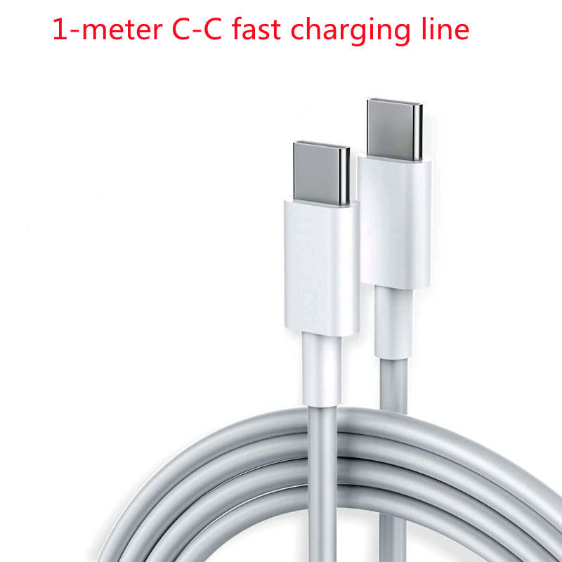JMT-719178 20W USB-C Power Adapter with 1 Meter Fast Charging Cable - European Standard Travel Charger