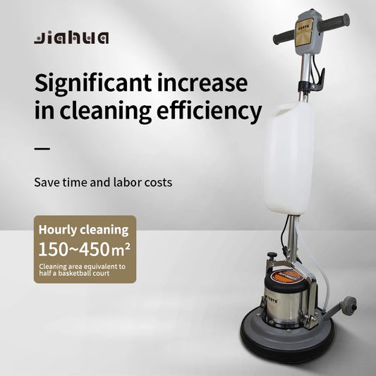 JMT-719306 Compact 13-Inch Multifunctional Floor Scrubber for Wood, Marble, and Ceramic Tile Cleaning