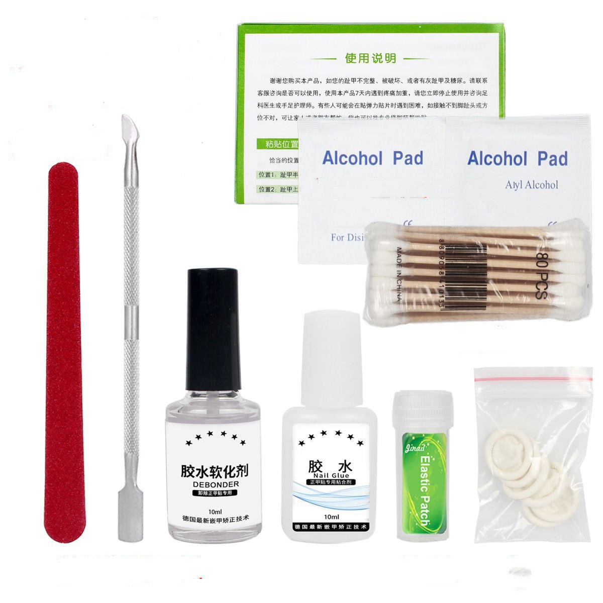 JMT-721290 Ingrown Toenail Correction Patch for Healthy Nail Growth and Pain Relief