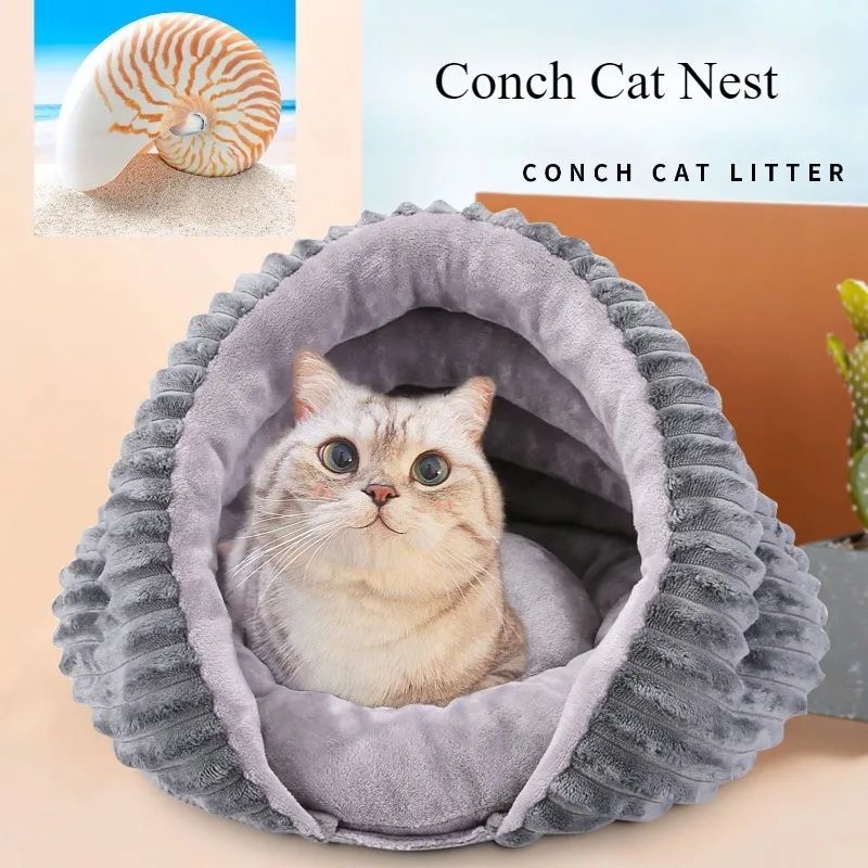 JMT-723594 Cozy Tunnel Cat Nest Sleeping Bag, Foldable and Washable Velvet Bed for Pets, 45x45x30cm, Gray