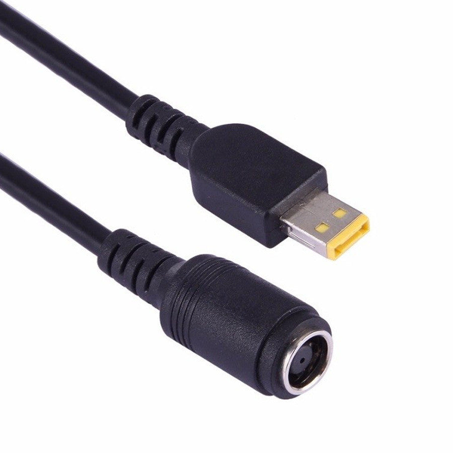 JMT-724618 Notebook Power Adapter Cable 7.9x5.4mm to New Square Port, 14cm Length