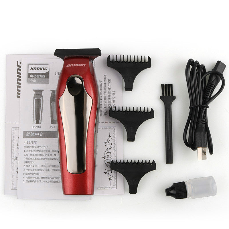 JMT-732746 Compact USB Rechargeable Electric Hair Clipper with Dual Speed Function and LED Indicator