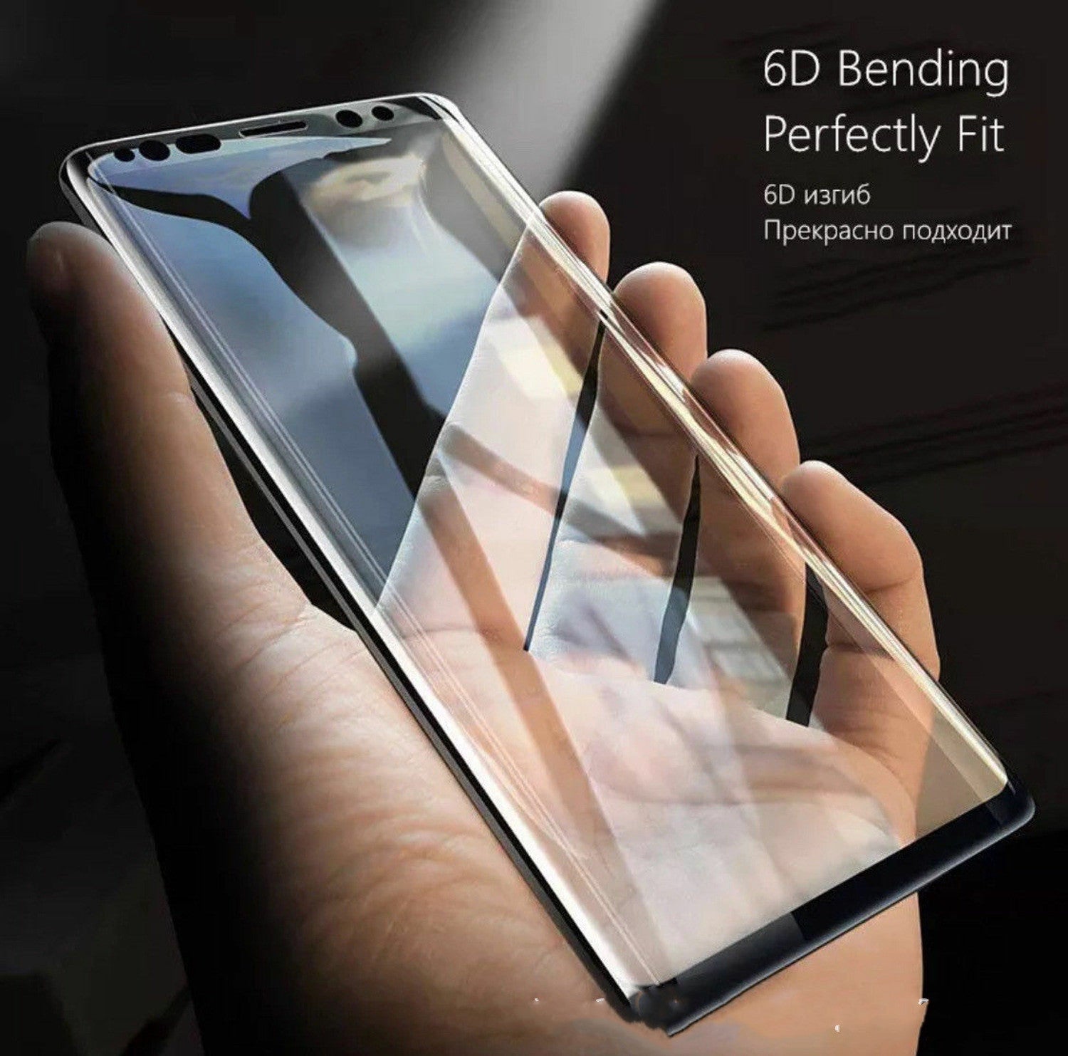 JMT-733514 Tempered Glass Full Screen Protector for Mobile Phones - HD Clarity and Durable Design