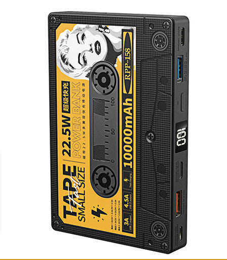 JMT-734666 Ultra-thin Retro Tape Power Bank with Fast Charge - 10000mAh, 22.5W Outputs, Multiple Inputs