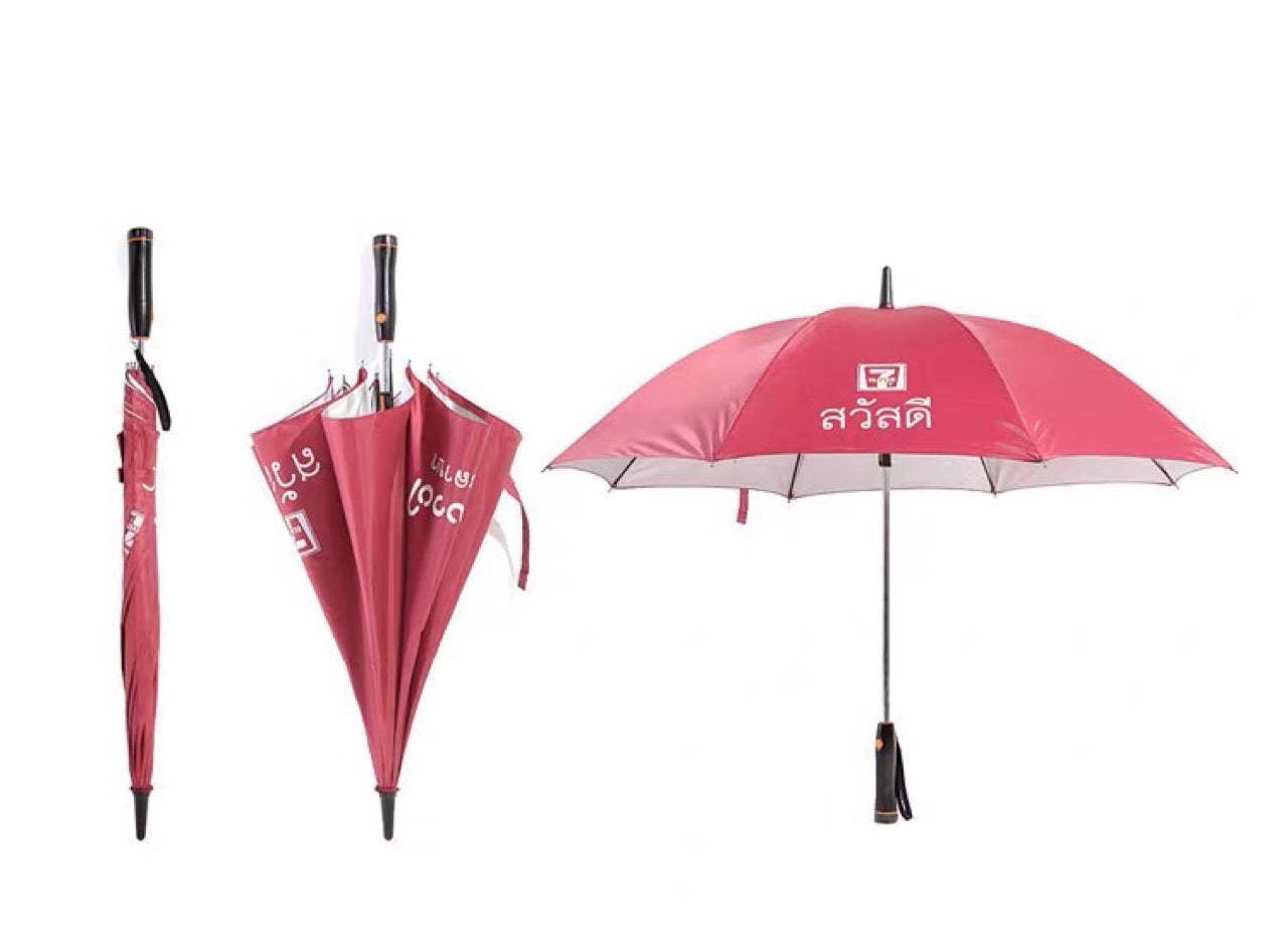 JMT-746634 Creative Dual Protection Cooling Umbrella with Fan - Manual Open Long Handle Design