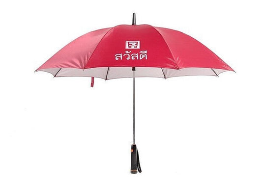 JMT-746634 Creative Dual Protection Cooling Umbrella with Fan - Manual Open Long Handle Design