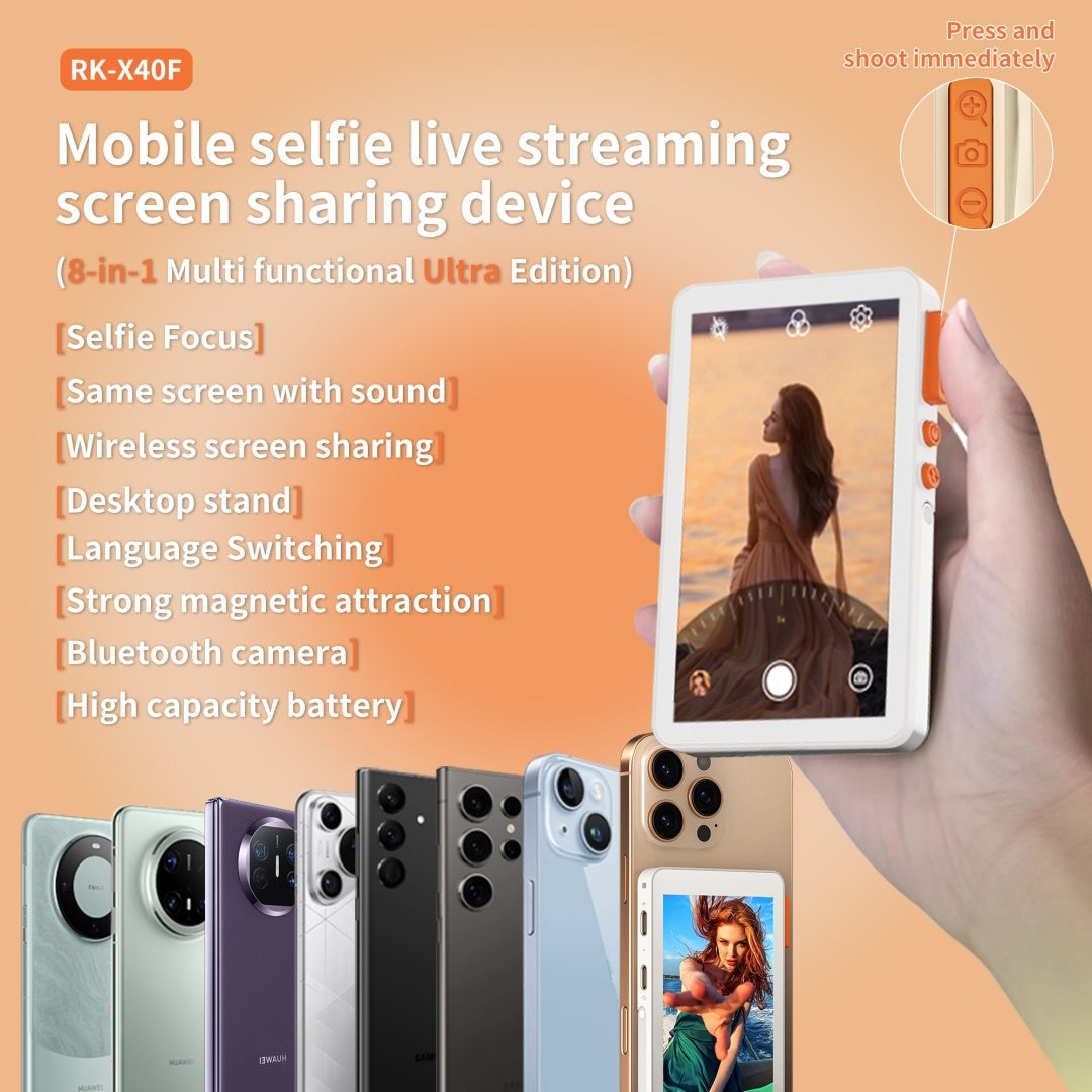 JMT-747018 Eight-in-One Mobile Selfie Screen Sharing Device with Adjustable Display and Bluetooth Camera