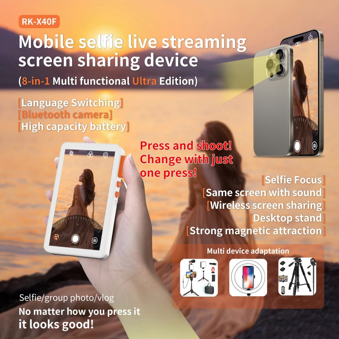JMT-747018 Eight-in-One Mobile Selfie Screen Sharing Device with Adjustable Display and Bluetooth Camera
