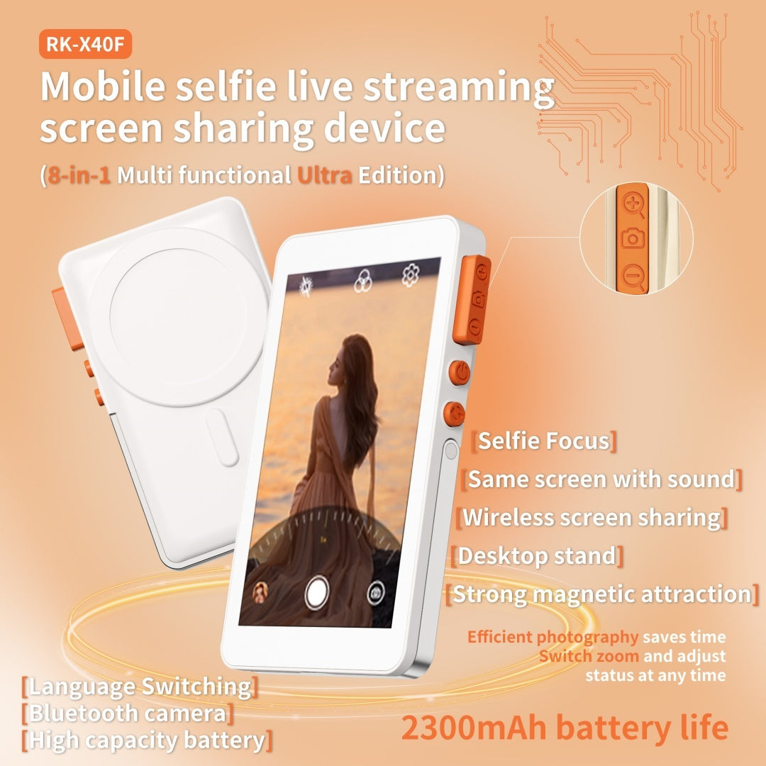 JMT-747018 Eight-in-One Mobile Selfie Screen Sharing Device with Adjustable Display and Bluetooth Camera