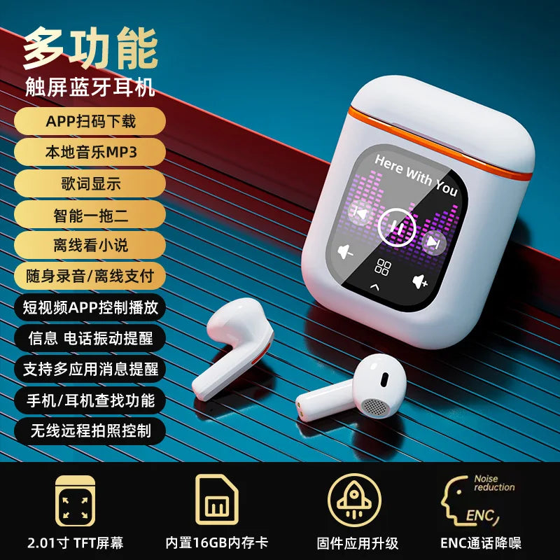 JMT-751626 Touch Control K2 TWS Earphones with Noise Reduction and MP3 Recording Function