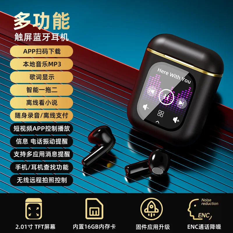 JMT-751626 Touch Control K2 TWS Earphones with Noise Reduction and MP3 Recording Function