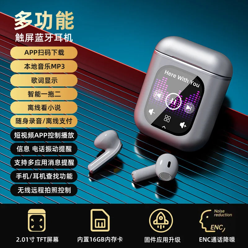 JMT-751626 Touch Control K2 TWS Earphones with Noise Reduction and MP3 Recording Function