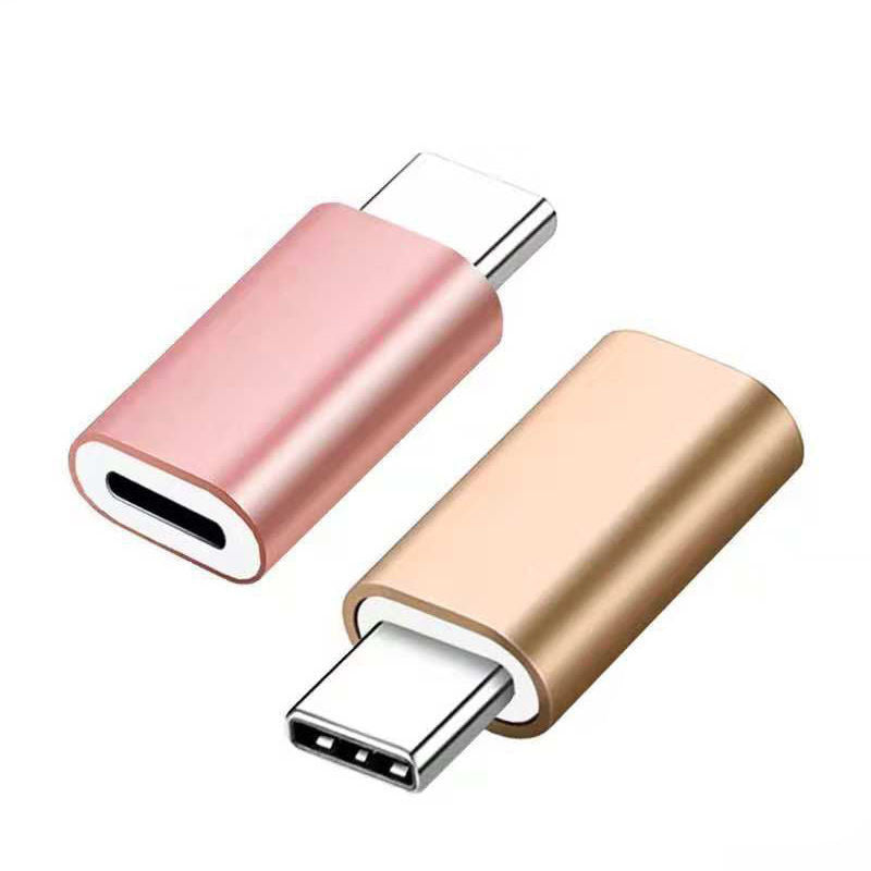 JMT-754442 Universal Zinc Alloy Mobile Phone Data Adapter - Single Port Conversion Head