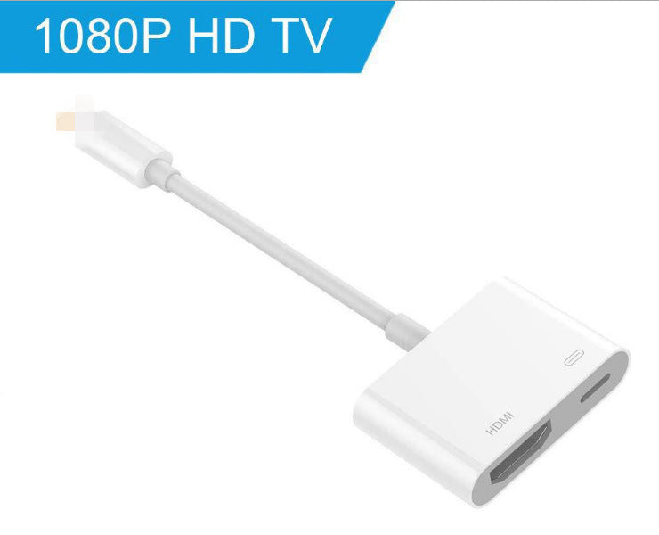 JMT-758538 iPhone Lightning to HDMI Adapter Cable for HD TV and Projector, 1080p Resolution, 0.15m Length