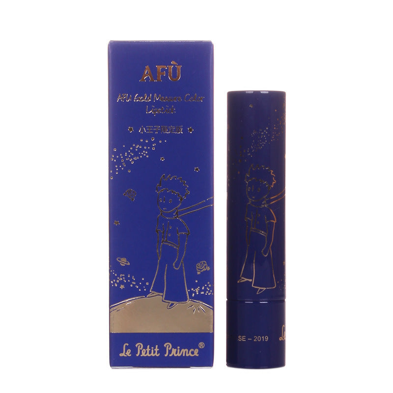 JMT-760778 Color Changing Lip Balm for Moisturized and Repaired Lips - 2.8g