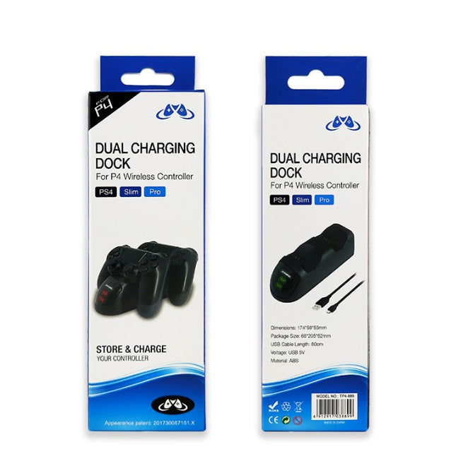 JMT-762122 Dual PS4 Controller Charging Station with LED Indicator - Model TP4-889, USB Powered, 2.5-3 Hours Charge Time, 80cm Cable