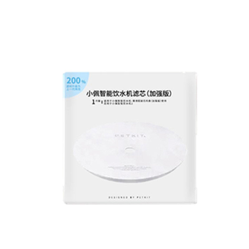 JMT-767434 Automatic Pet Water Fountain for Cats and Dogs - Detachable Plastic Design