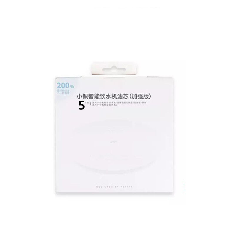 JMT-767434 Automatic Pet Water Fountain for Cats and Dogs - Detachable Plastic Design